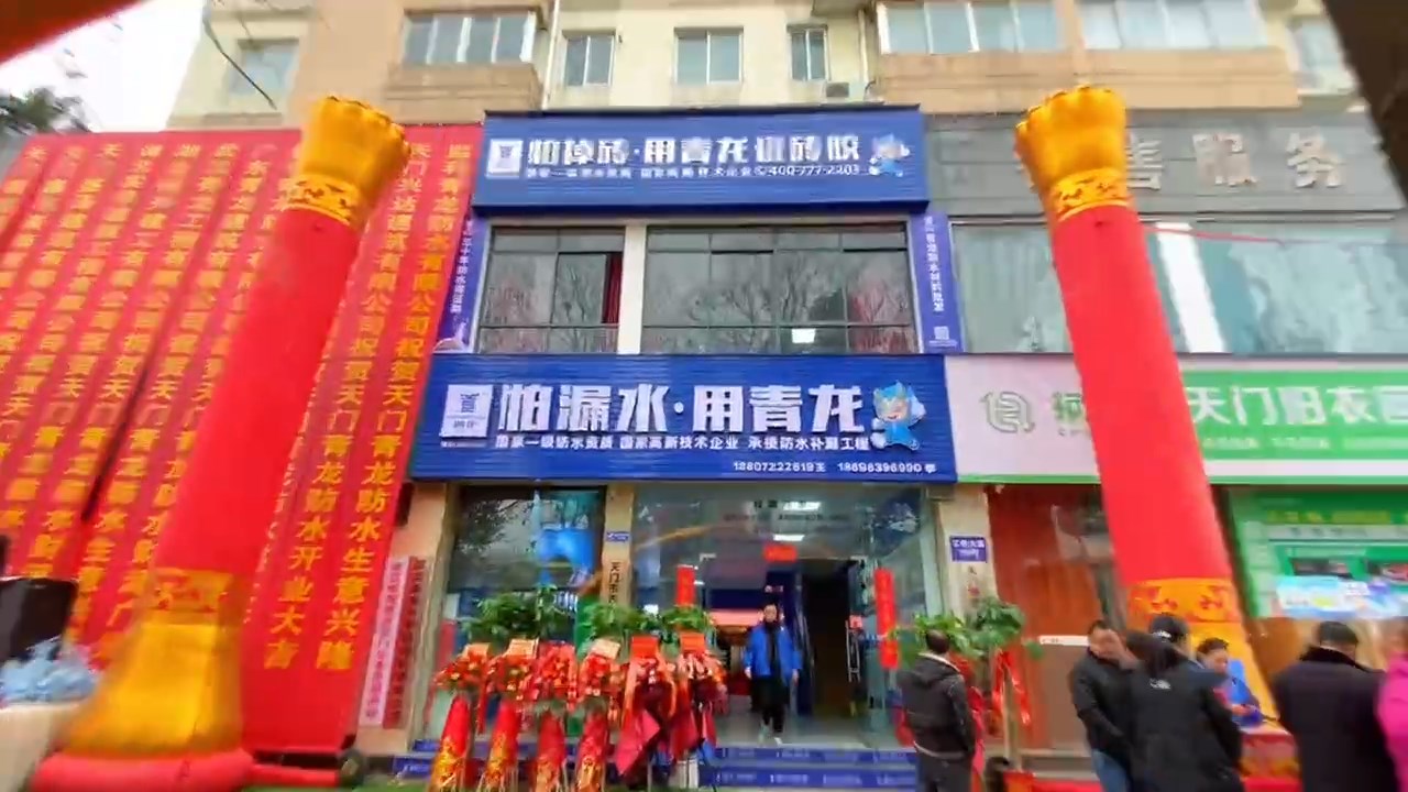 別再打工了！小店+培訓(xùn)=你的賺錢(qián)新出路！