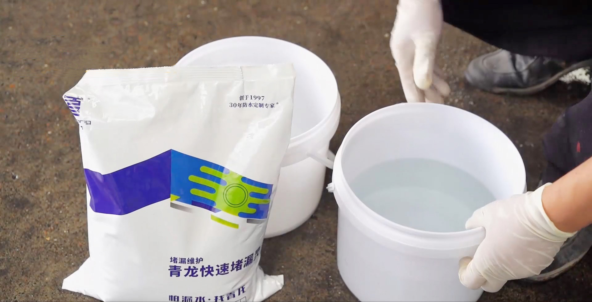注意！堵漏靈和水泥混用，后果可能很?chē)?yán)重！